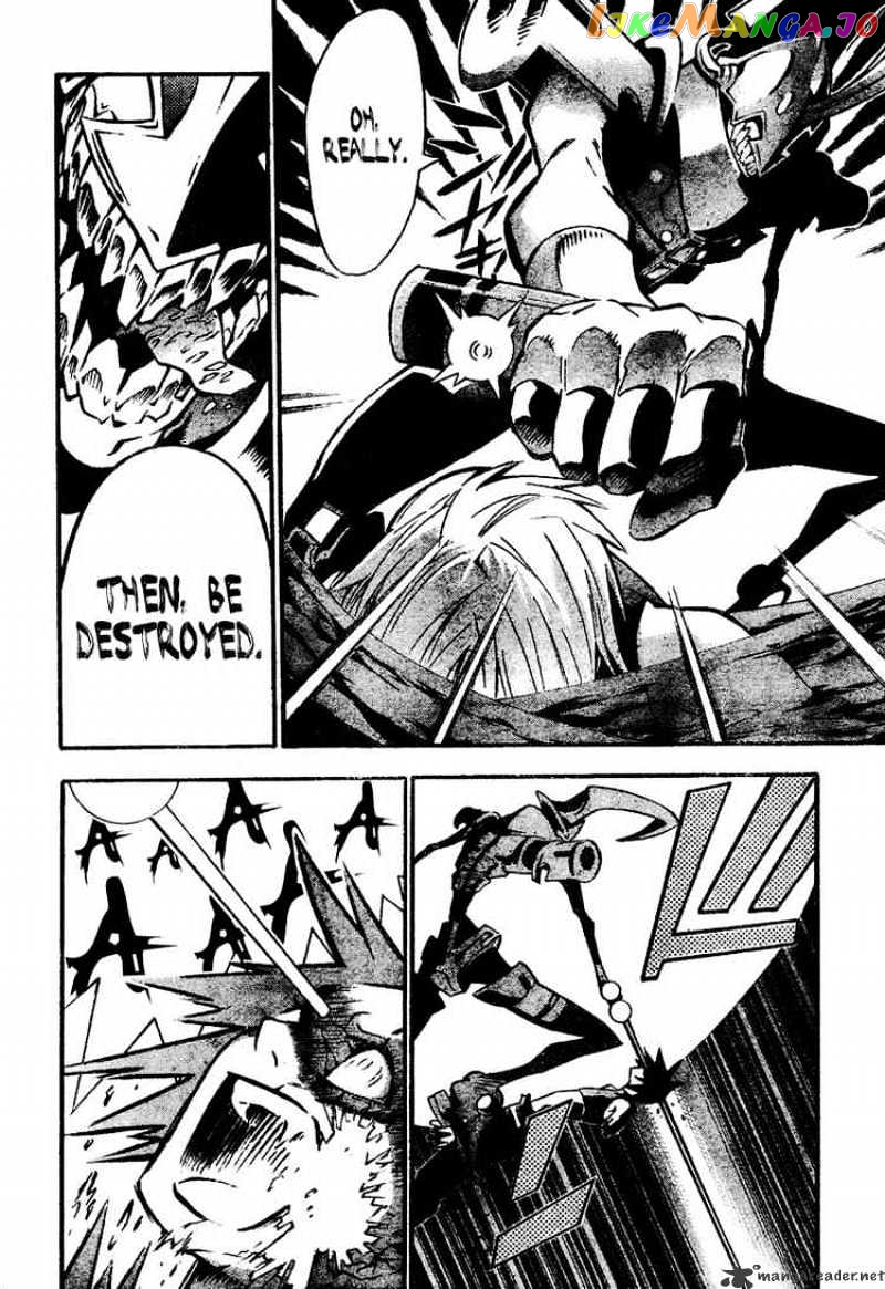 Read D gray Man Manga Online