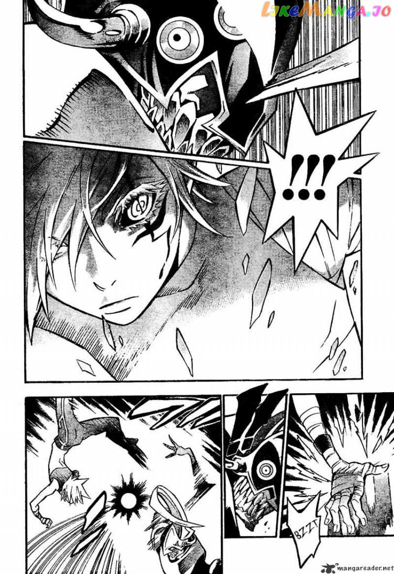 Read D gray Man Manga Online