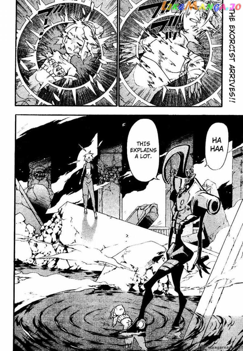 Read D gray Man Manga Online