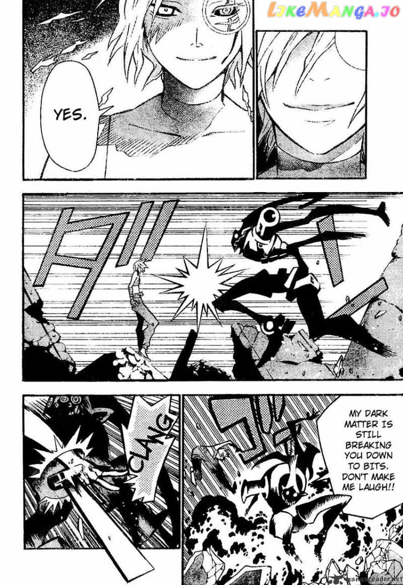 Read D gray Man Manga Online