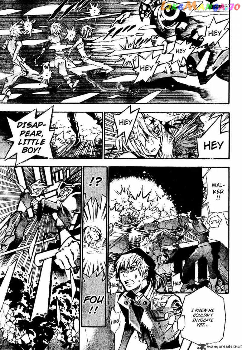 Read D gray Man Manga Online