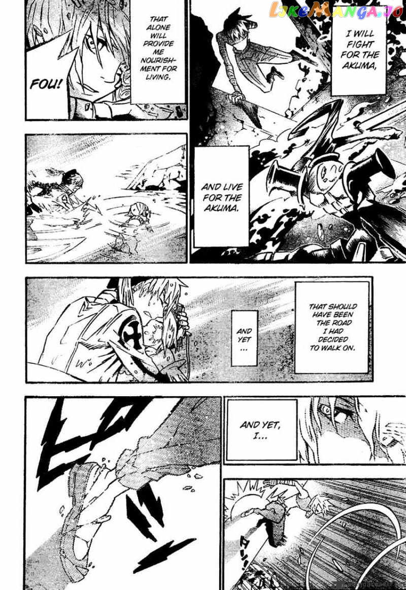 Read D gray Man Manga Online