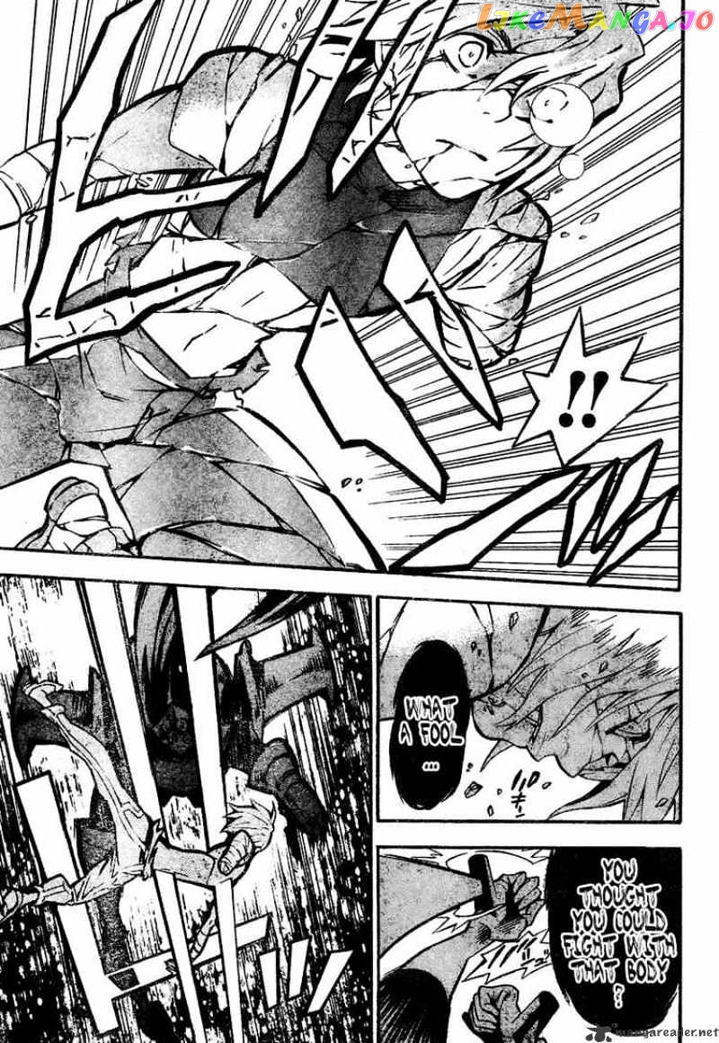 Read D gray Man Manga Online
