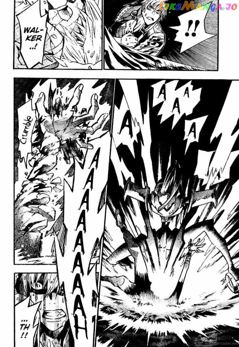 Read D gray Man Manga Online