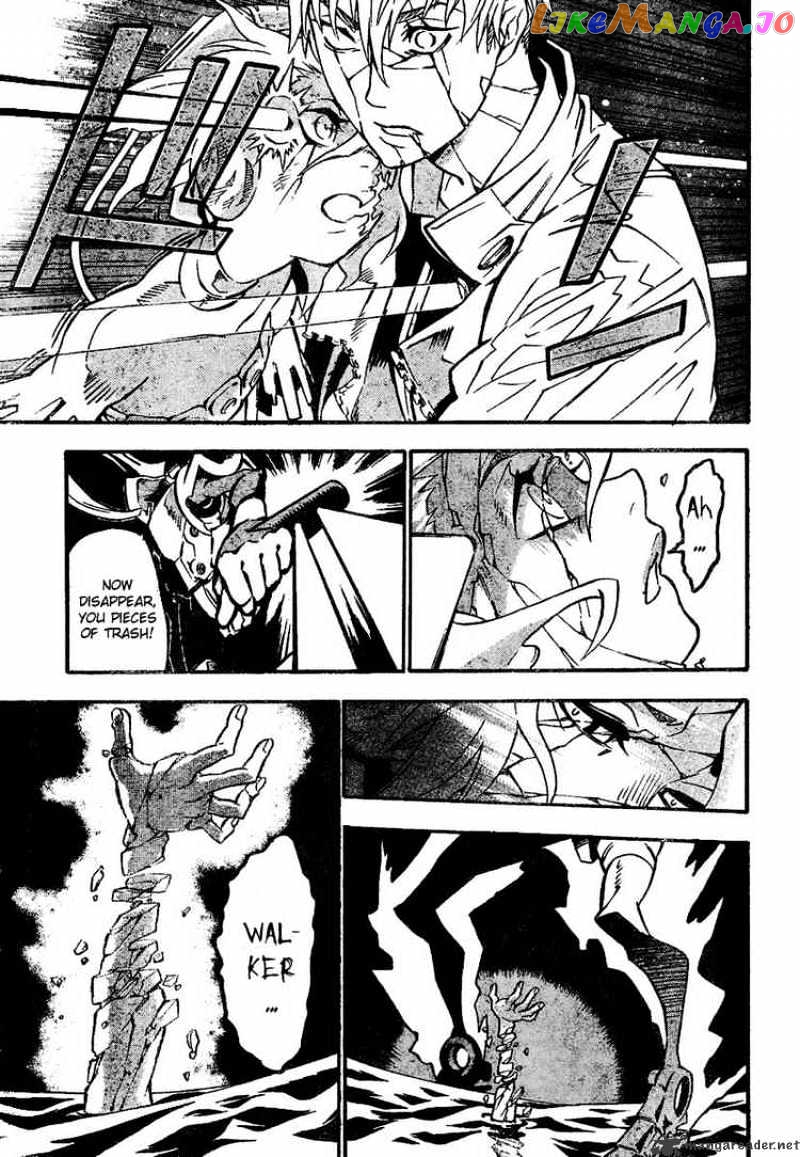 Read D gray Man Manga Online
