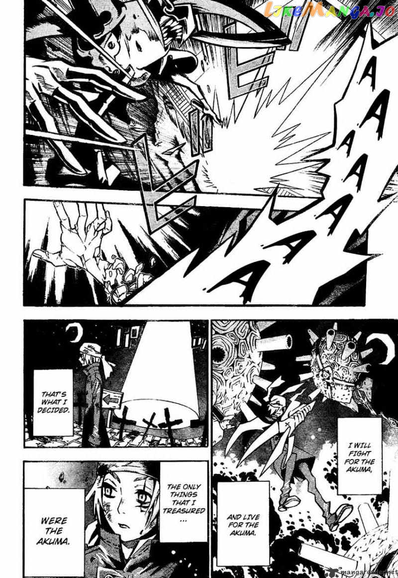 Read D gray Man Manga Online