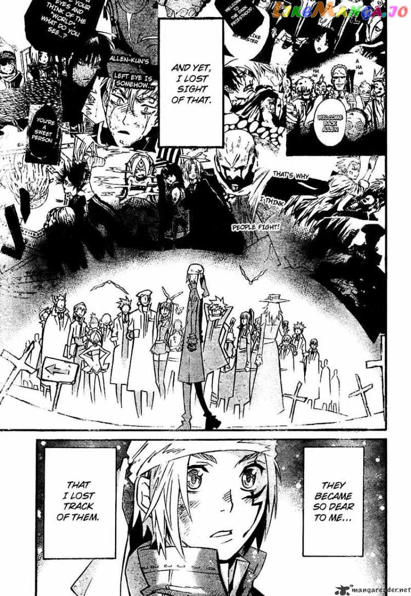 Read D gray Man Manga Online