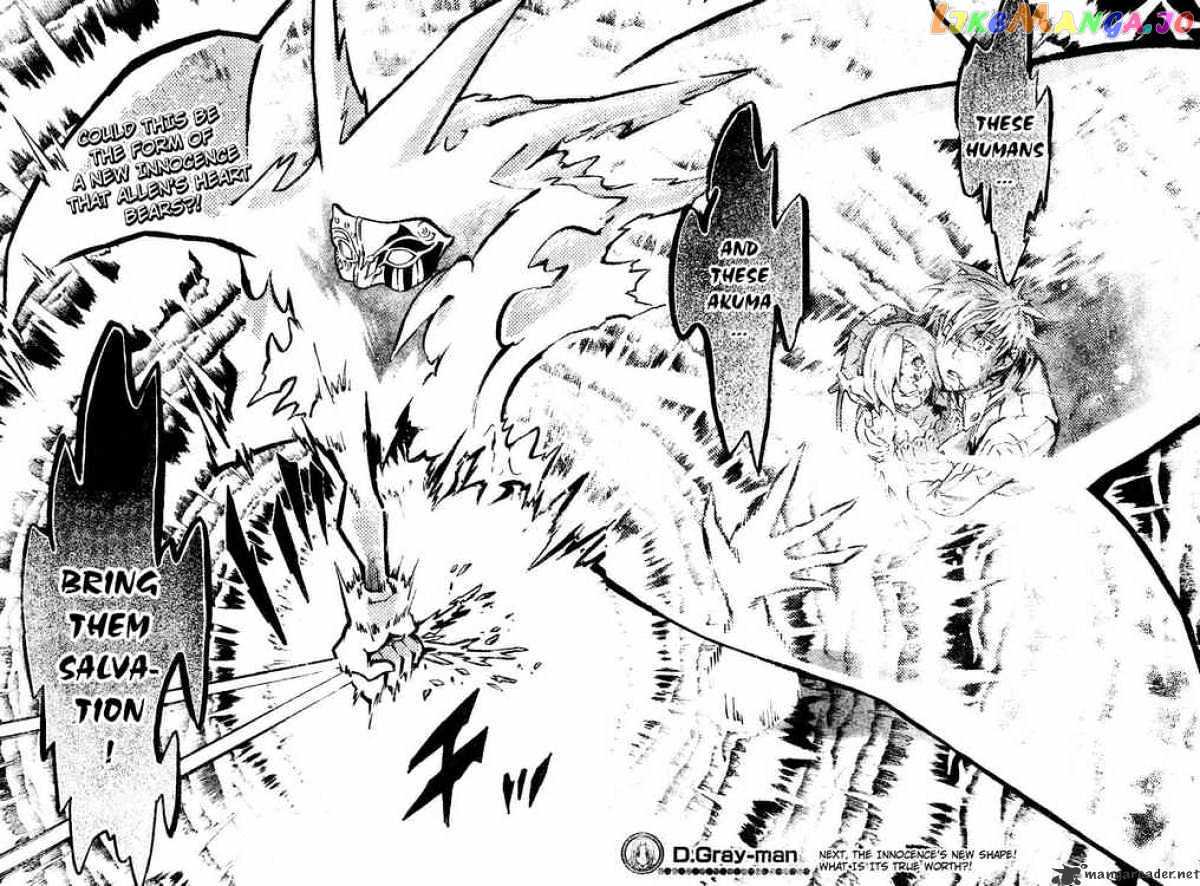 Read D gray Man Manga Online