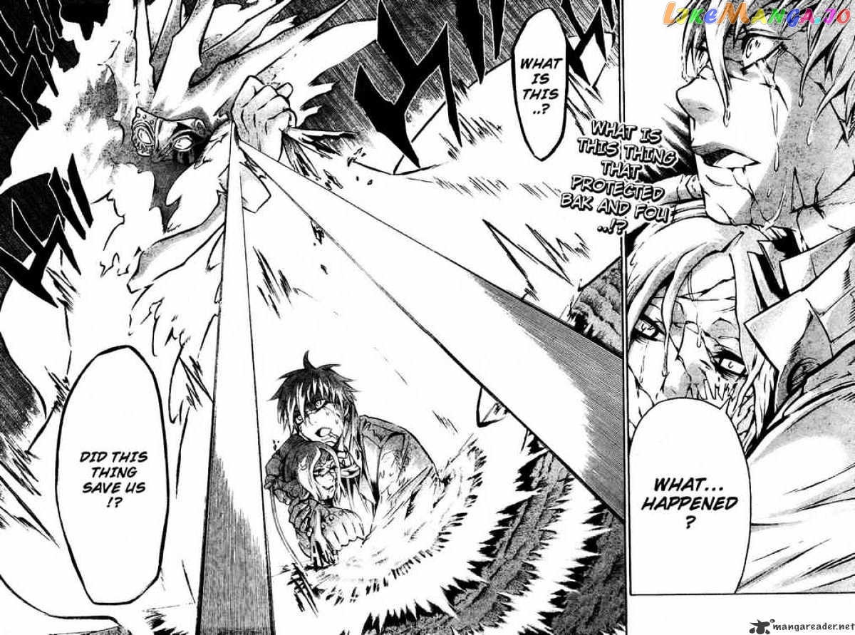 Read D gray Man Manga Online