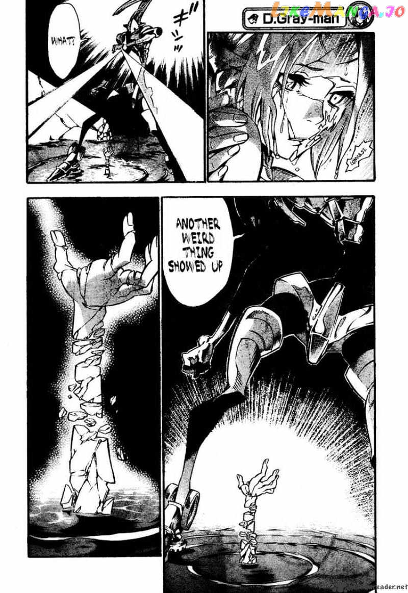 Read D gray Man Manga Online