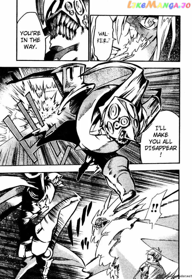 Read D gray Man Manga Online