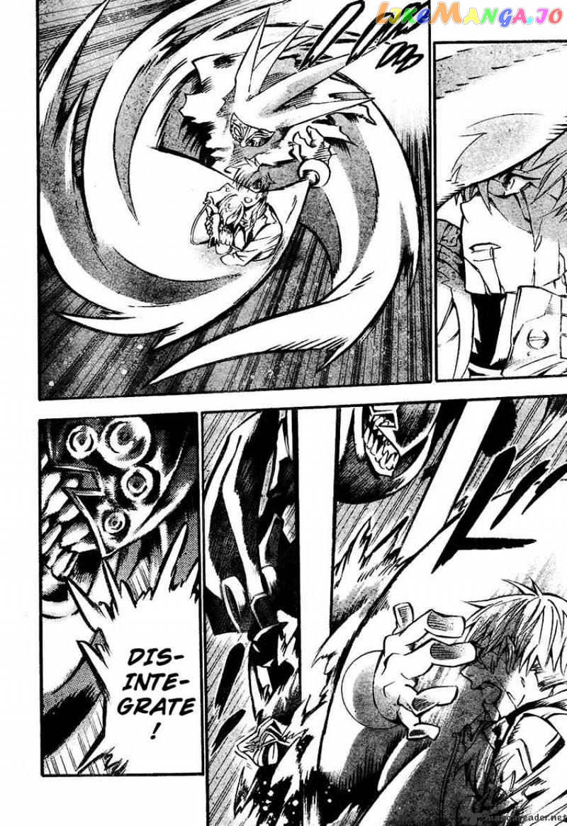 Read D gray Man Manga Online