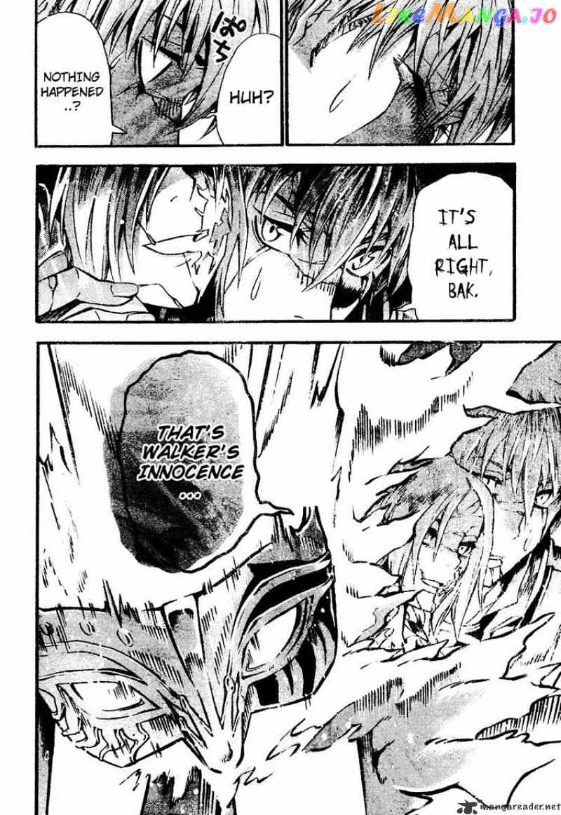 Read D gray Man Manga Online