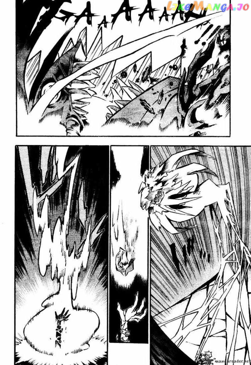 Read D gray Man Manga Online