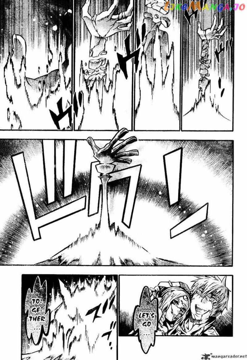 Read D gray Man Manga Online