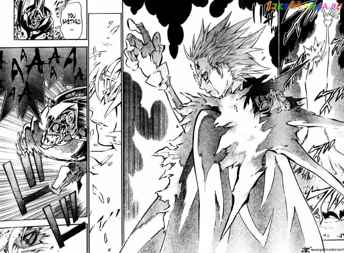 Read D gray Man Manga Online
