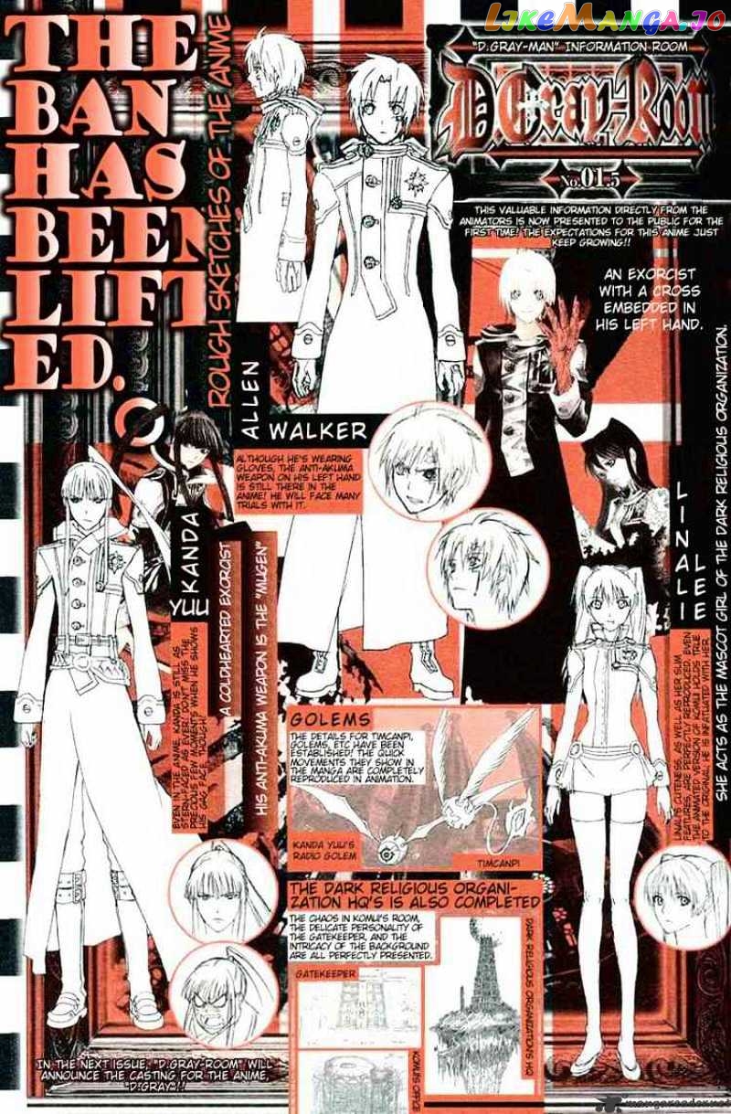 Read D gray Man Manga Online