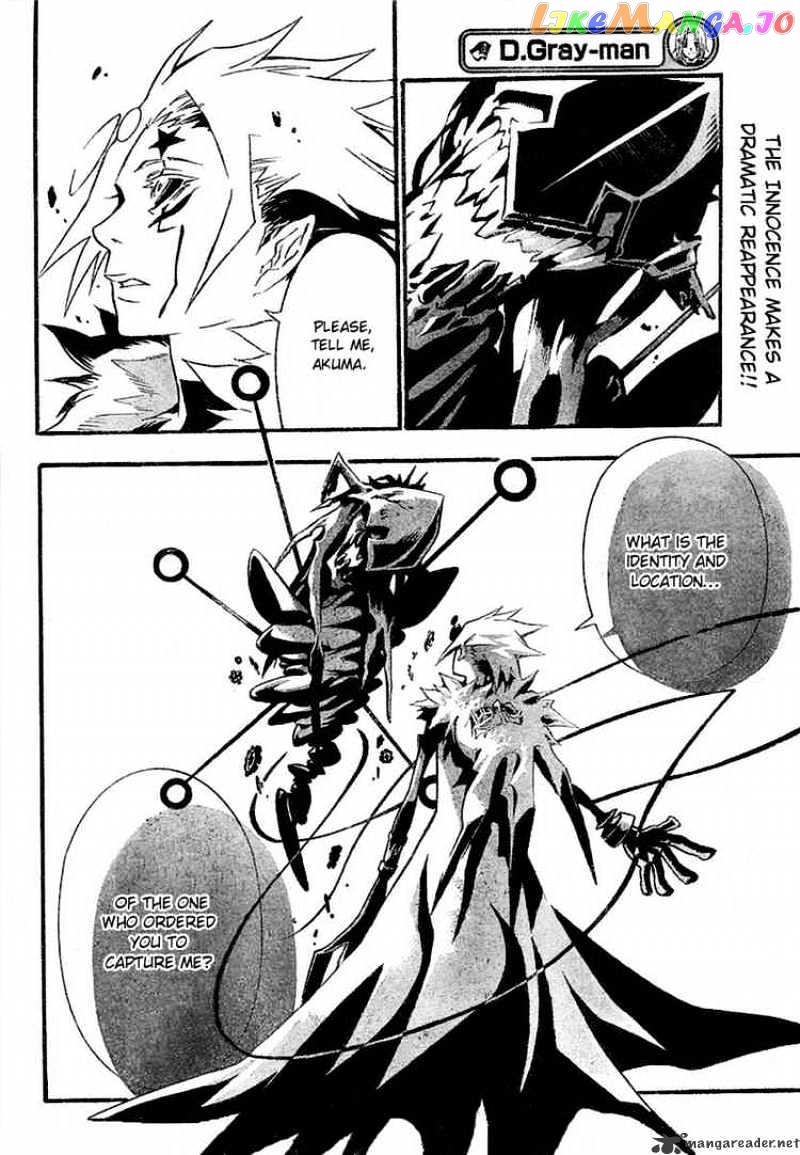 Read D gray Man Manga Online