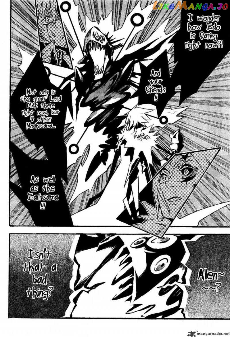 Read D gray Man Manga Online