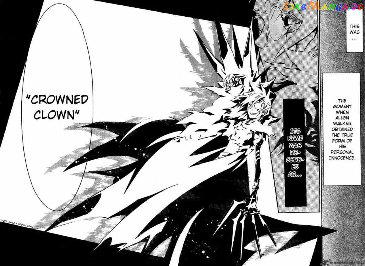 Read D gray Man Manga Online