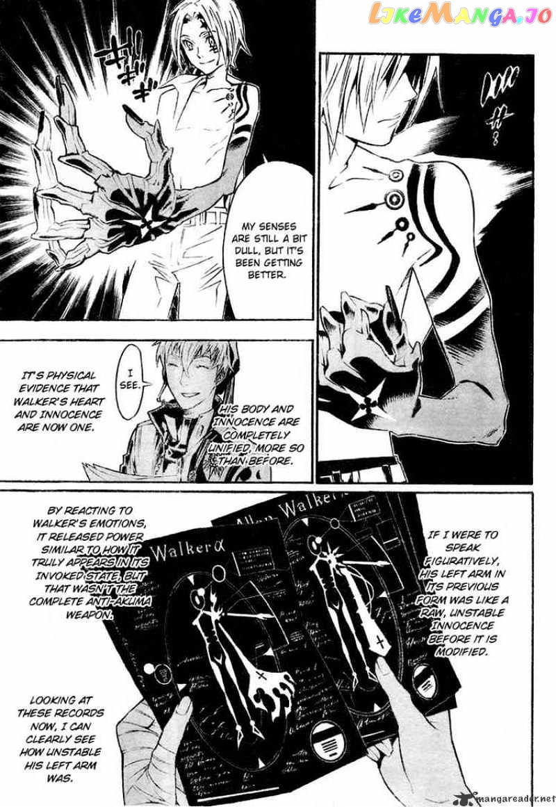 Read D gray Man Manga Online