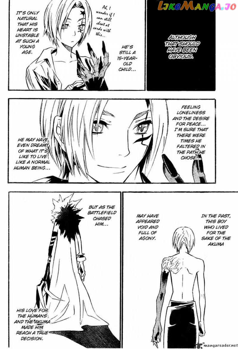 Read D gray Man Manga Online