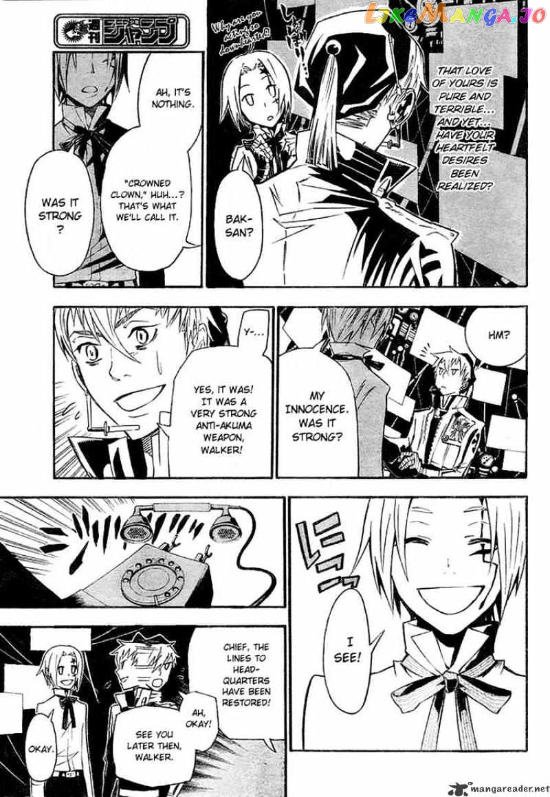 Read D gray Man Manga Online