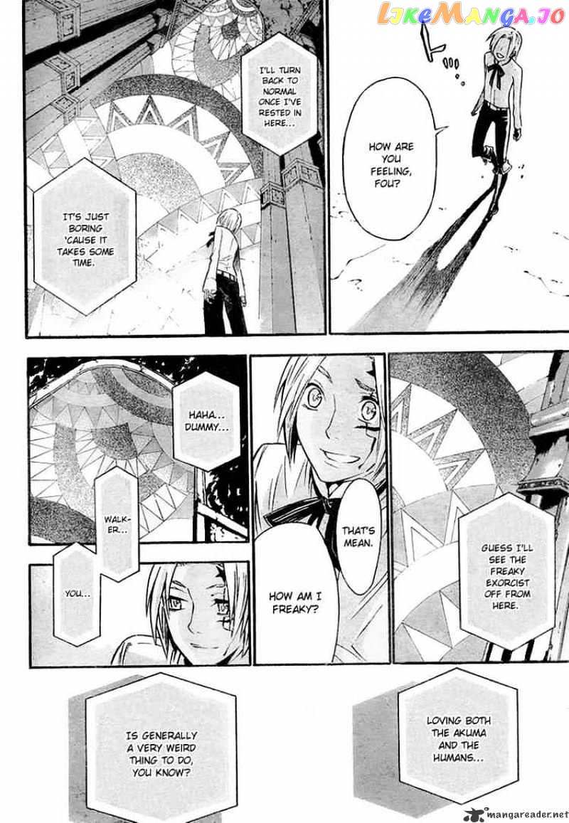 Read D gray Man Manga Online
