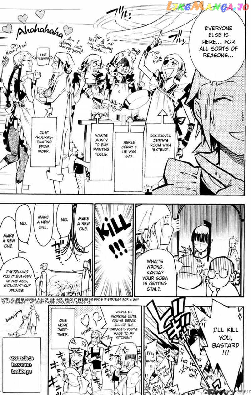Read D gray Man Manga Online