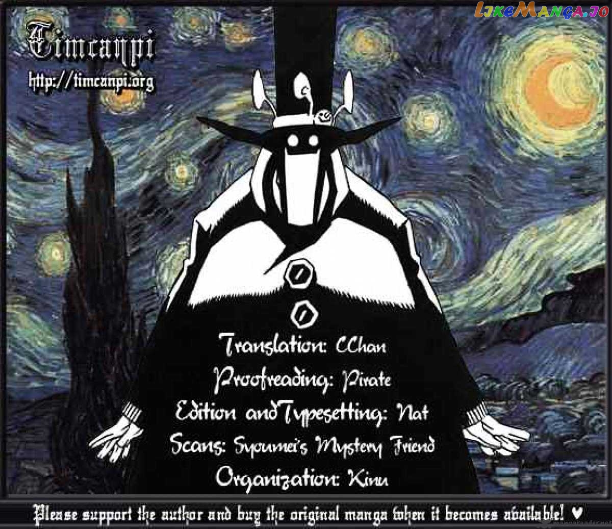 Read D gray Man Manga Online