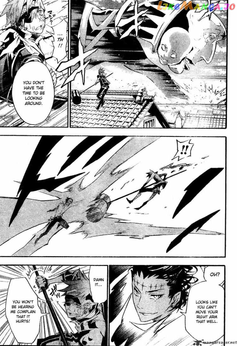 Read D gray Man Manga Online