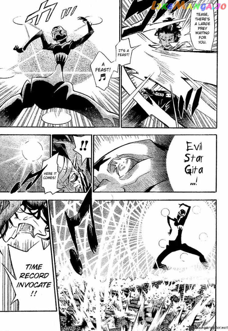 Read D gray Man Manga Online