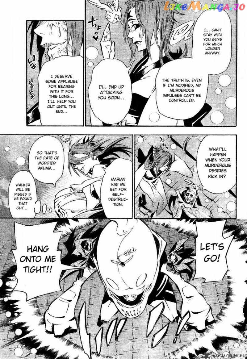 Read D gray Man Manga Online