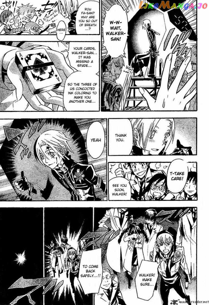 Read D gray Man Manga Online