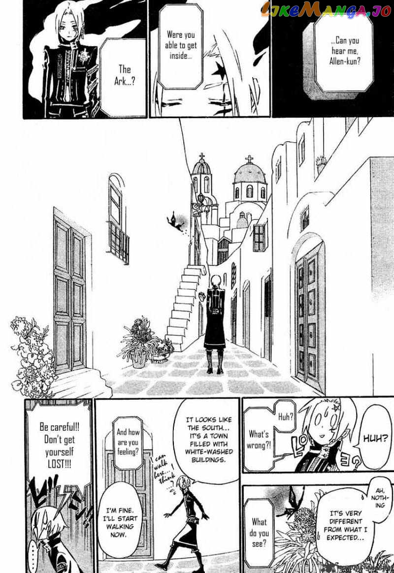 Read D gray Man Manga Online