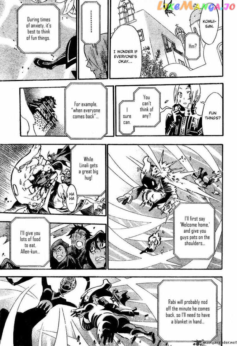 Read D gray Man Manga Online