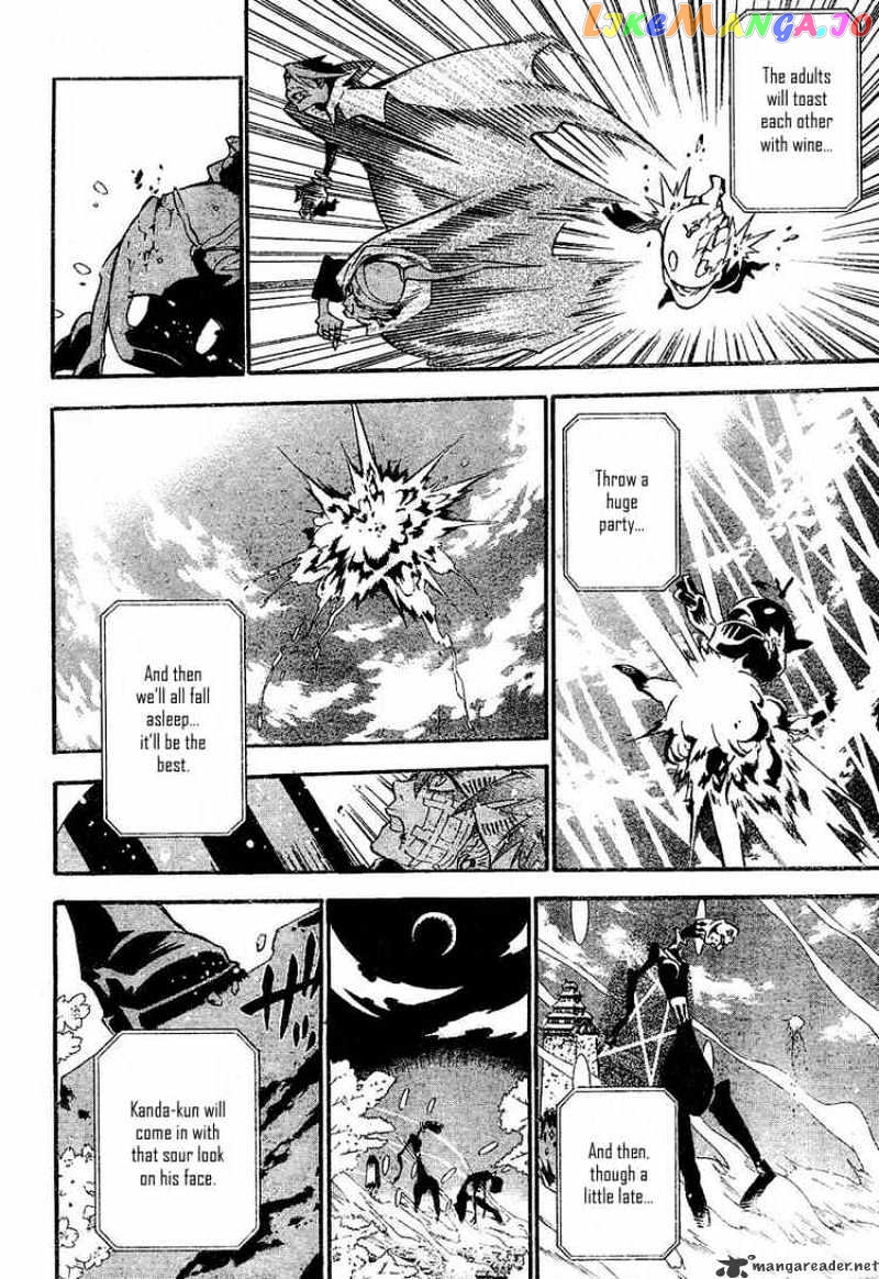 Read D gray Man Manga Online
