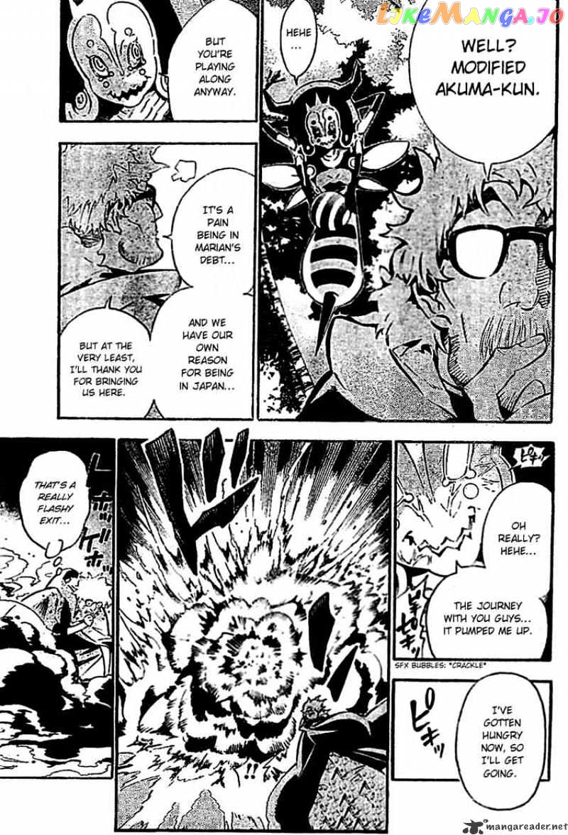 Read D gray Man Manga Online
