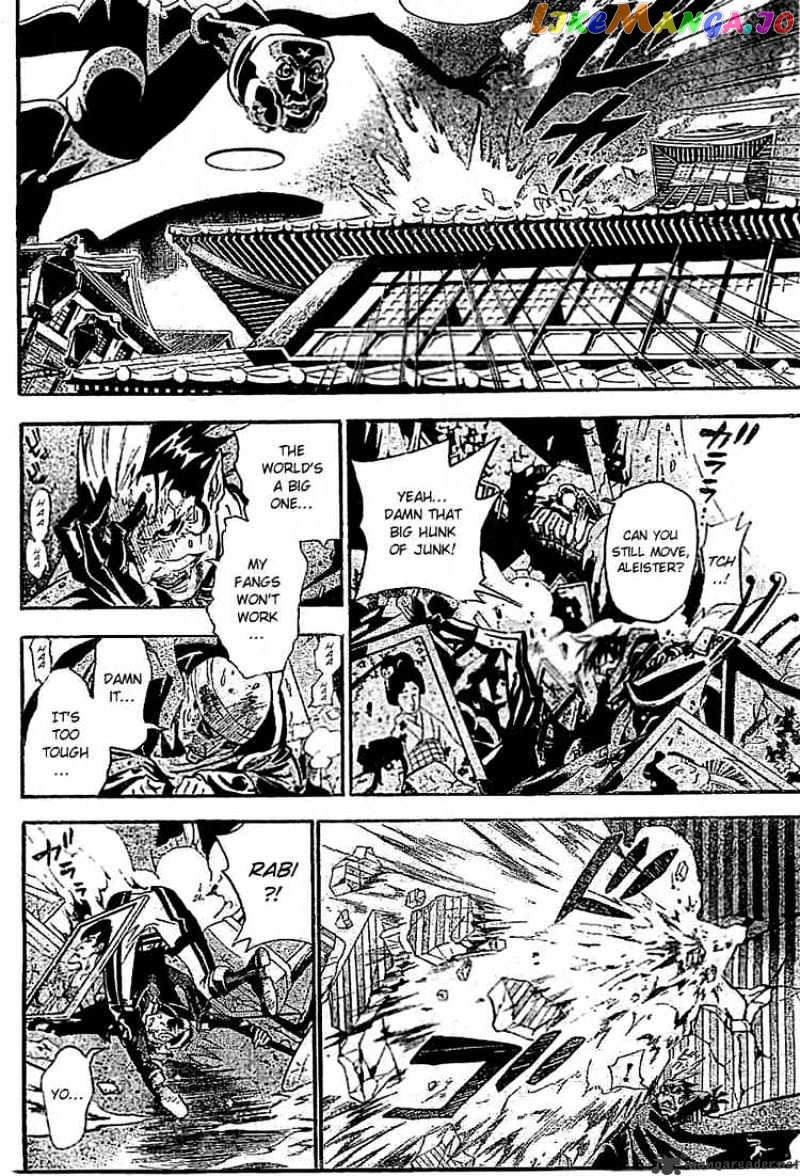 Read D gray Man Manga Online