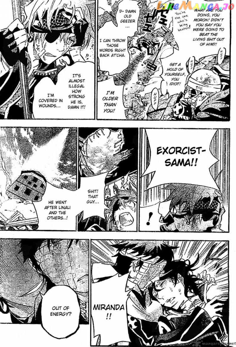 Read D gray Man Manga Online