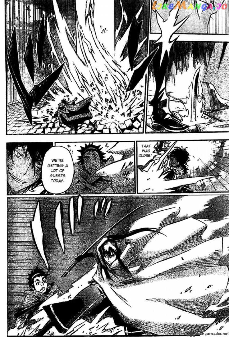 Read D gray Man Manga Online
