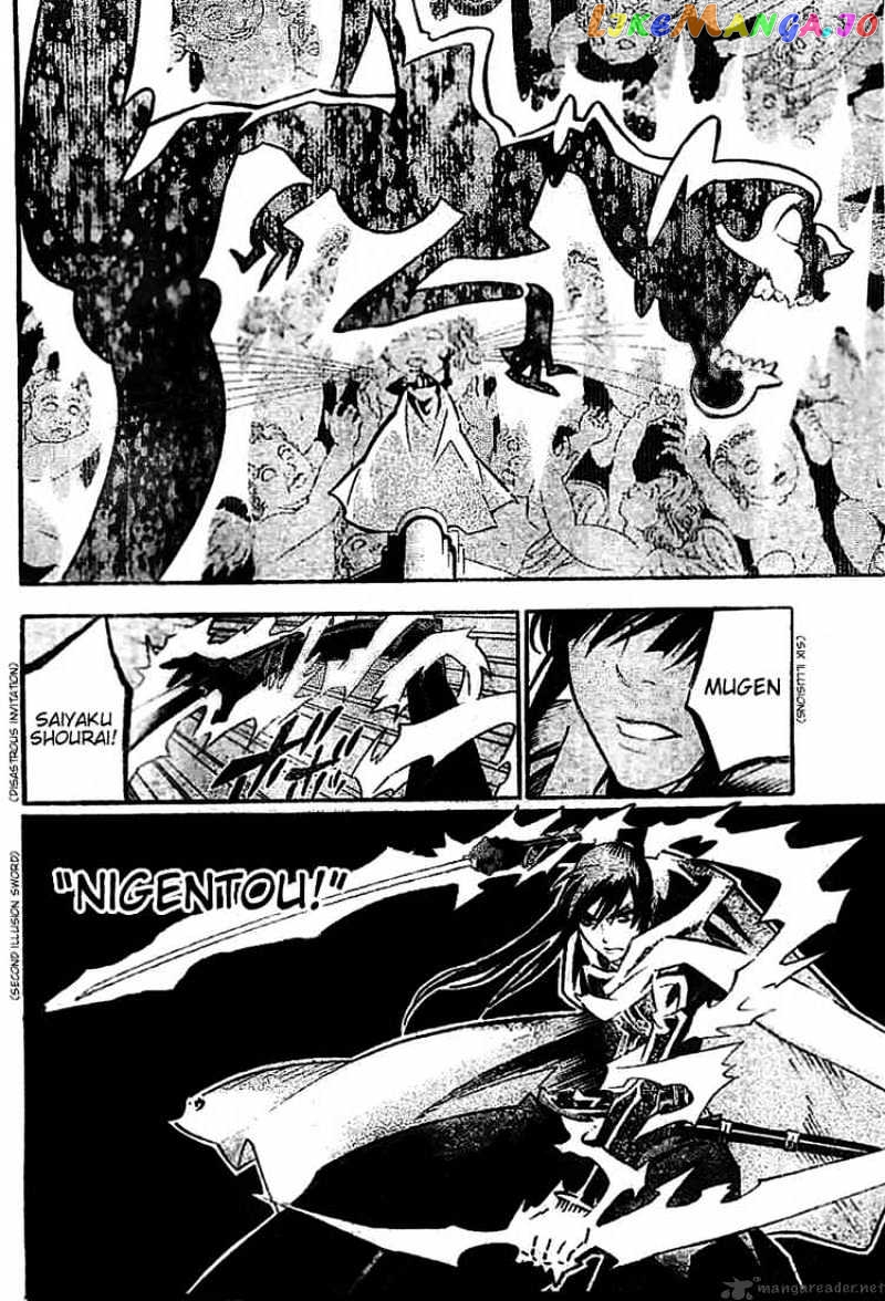 Read D gray Man Manga Online