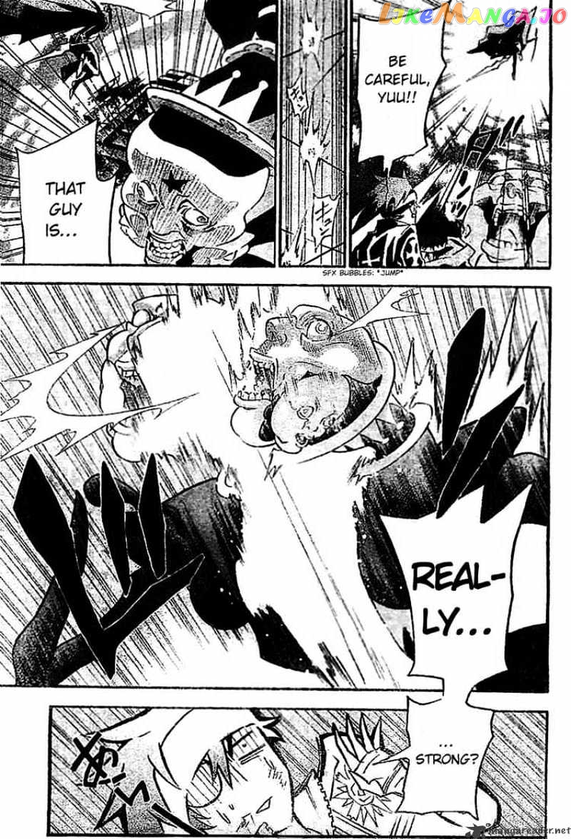 Read D gray Man Manga Online