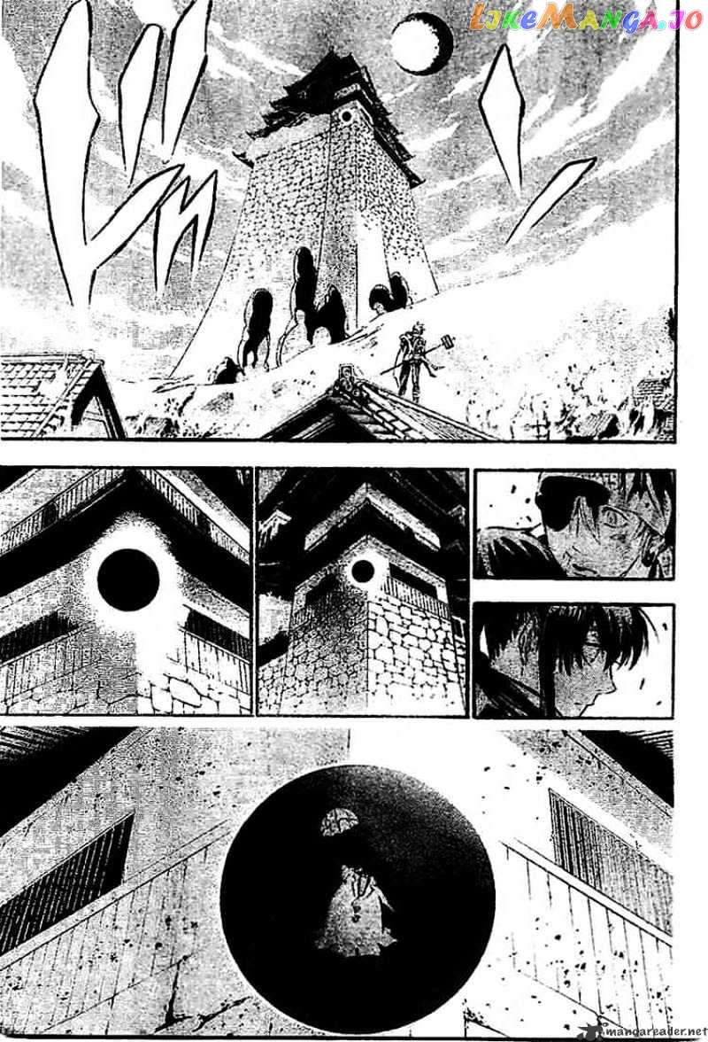Read D gray Man Manga Online