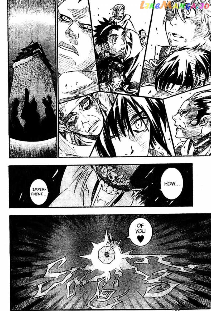 Read D gray Man Manga Online