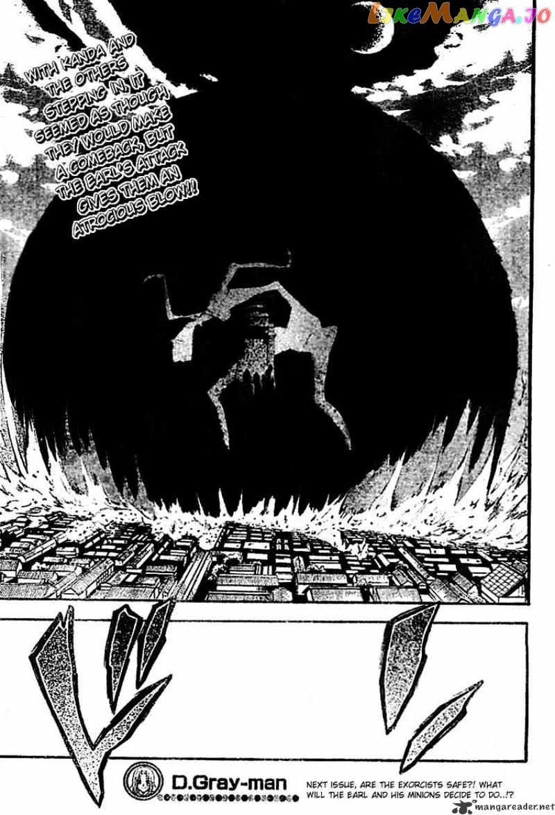 Read D gray Man Manga Online
