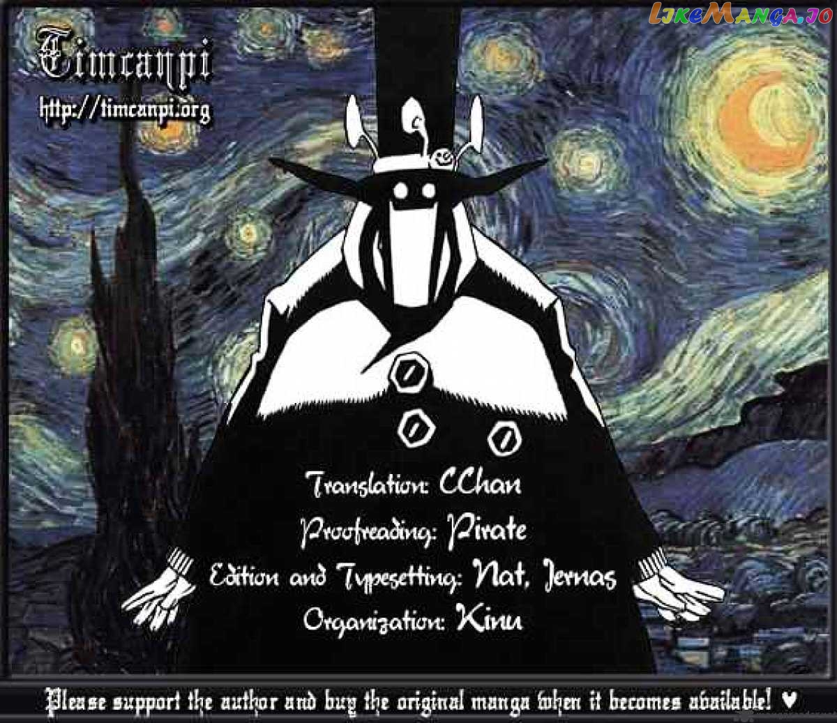 Read D gray Man Manga Online