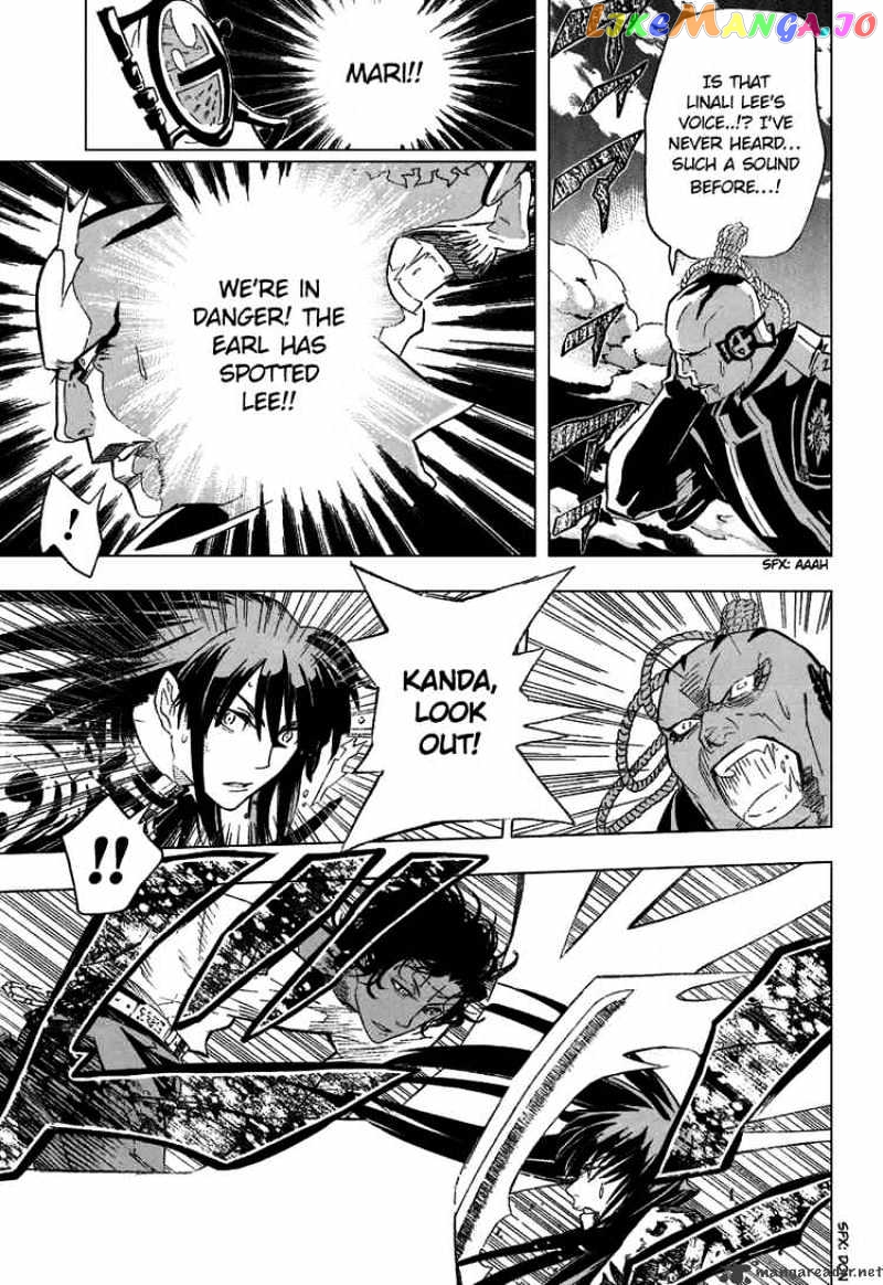 Read D gray Man Manga Online