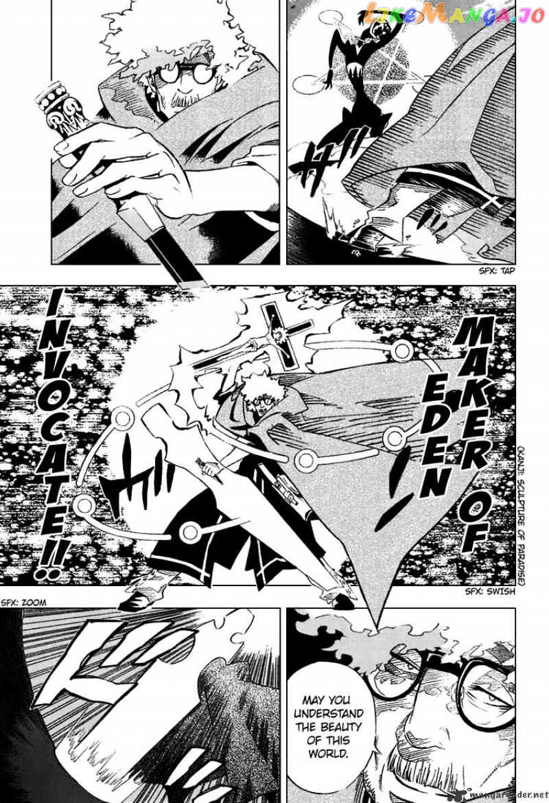 Read D gray Man Manga Online