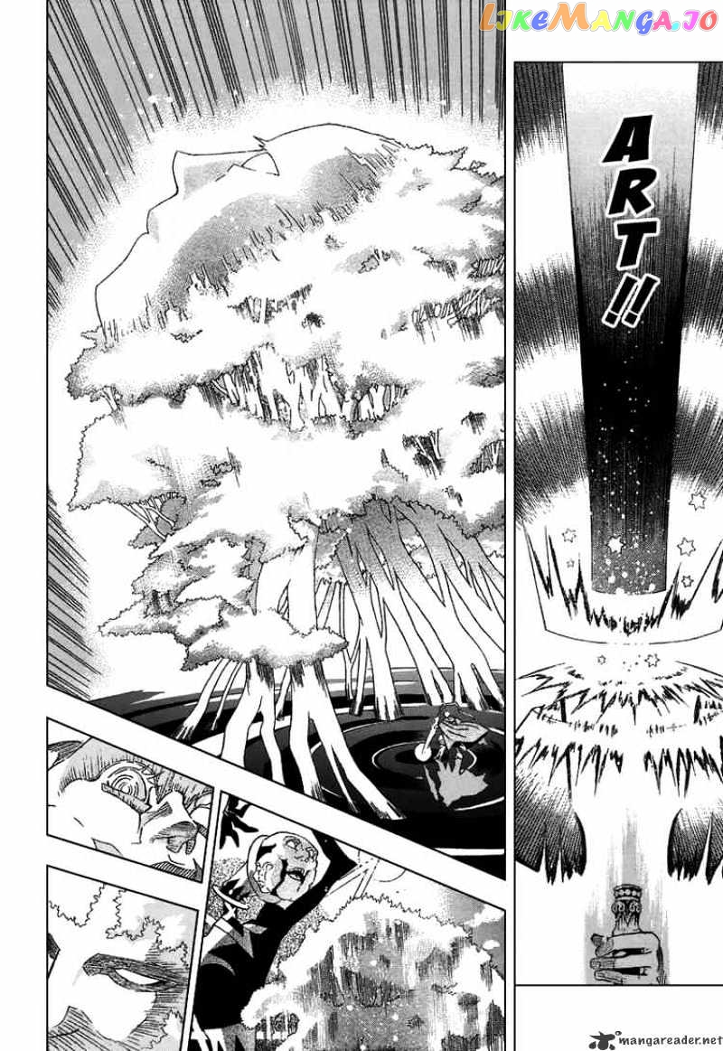 Read D gray Man Manga Online